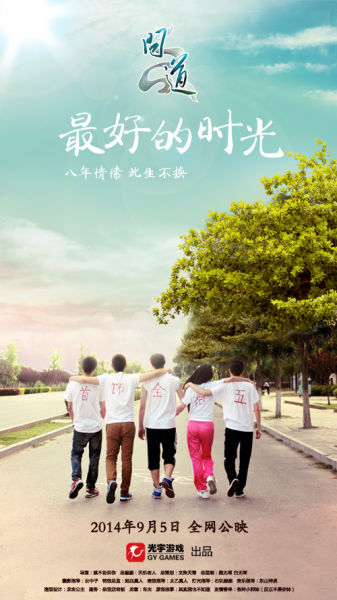 办理了不动产证后多久可以过户