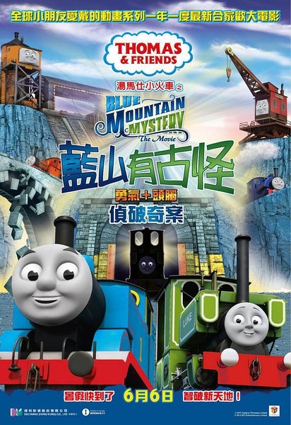 北大青鸟毕业证书查询